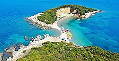 Kasmil Beach, Albania